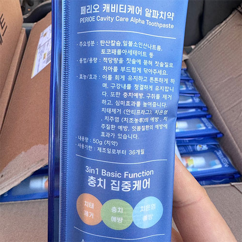 �����ı� �̹���