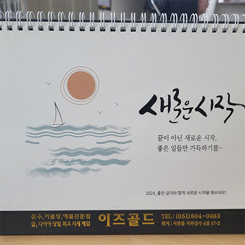 �����ı� �̹���