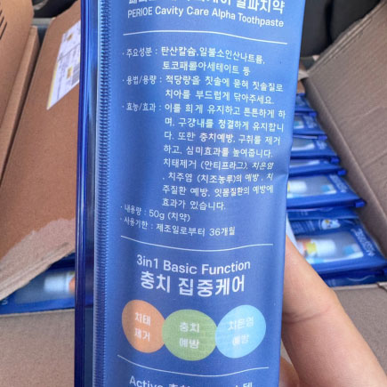 �����ı� �̹���