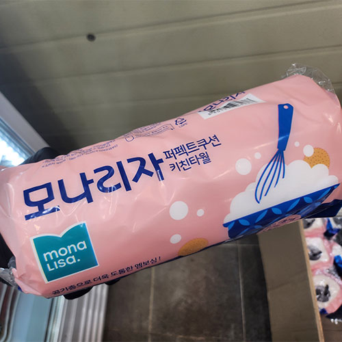 �����ı� �̹���