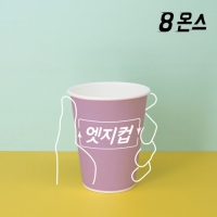 �����ı� �̹���