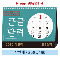 �����ı� �̹���