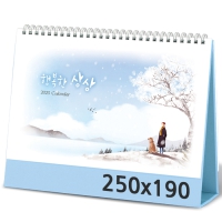 �����ı� �̹���