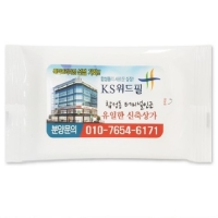 �����ı� �̹���