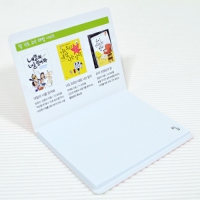 �����ı� �̹���