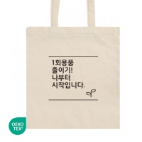 �����ı� �̹���