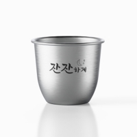 �����ı� �̹���