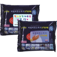 �����ı� �̹���