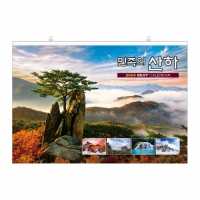 �����ı� �̹���