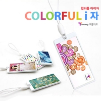 �����ı� �̹���