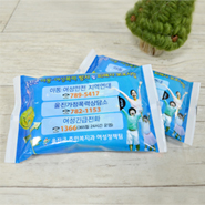 �����ı� �̹���