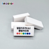 ���� �̹��� 3