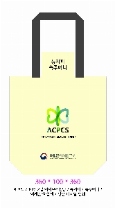 ���ڹ� ���ι� | ���ڹ� ������_ķ�۽� �⺻  360x100x360mm