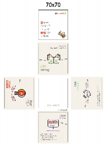 ����Ʈ�� �����޸� | ���� �÷� �μ� ť���� ���� ����Ʈ�� 70*75mm 500��_���λ���