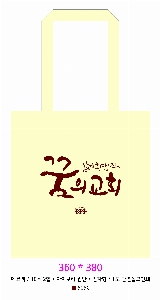 ���ڹ� ���ι� | ������ ���ڹ�_���� �� 360x360mm