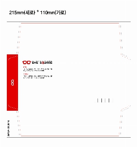 ���� | �⼺_���� �԰ݺ��� 205*110