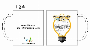 �ӱ��� ������ | 11�½��ӱ���_ ����Ŭ�ι�