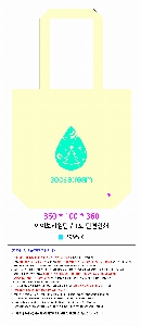 ���ڹ� ���ι� | �������� ���ڹ�_�����ó� ���̰� 360x100x360mm