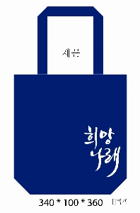 ���ڹ� ���ι� | ���ڹ� ������_����Ÿ��ũ 340x90x360mm