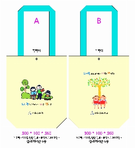 ���ڹ� ���ι� | �������� ���ڹ�_������ ź�� 360x100x360mm