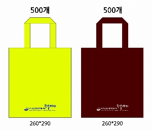 ���� �μ� ������Ʈ | ������ ����������_���̵� 280x370mm