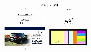 ����Ʈ�� �����޸� | ������ �ϵ�Ŀ�� �˾��÷��� ������ ��_100��_9��_�ݼ����ǻ�