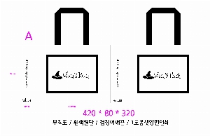 ���� �μ� ������Ʈ | M���� ����������_��︲���� 420x70x330mm