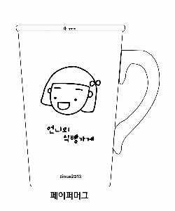 �μ� �þ� �̹��� 157