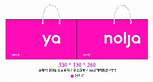 ���ڹ� ���ι� | ���̼��ι�_����ť�� 340x100x260mm