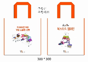 ���ڹ� ���ι� | ������ ����������_���ٵ� 350x350mm