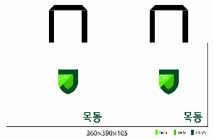 ���ڹ� ���ι� | M���� ����������_KOFST 320x90x450mm