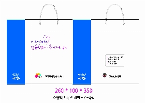 ���� �μ� ������Ʈ | �Ͽ��� ���꺴��_���̼��ι� 250x100x340mm