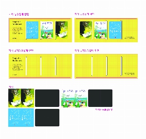 ���� �޸� ��ø �繫 | �ڼ��ϸ�ũ_å �о��ִ� ����