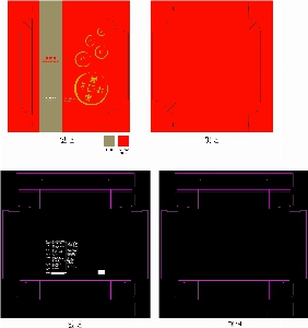 ���� �μ� ������Ʈ | Į��ڽ�_��þ�� 245*245*60mm