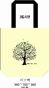 ���ڹ� ���ι� | ���ڹ�_ ���� 360*100*360mm