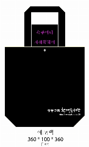 ���ڹ� ���ι� | �ֹ����ۺ��� ������ ���ڹ� ���� 340x100x380mm