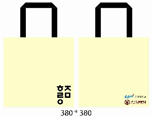 ���ڹ� ���ι� | �ֹ����۹��� ���ڹ�_�� ȣ����Ż�� 450x360mm