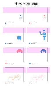 ���� �޸� ��ø �繫 | �����޸���_ĳ���ͼ��� 70*76mm