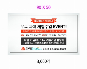 �μ� ������ | ��ƼĿ_����� 70*45mm