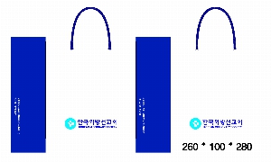 ���ι� | ���̼��ι�_SK 260x100x280mm