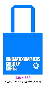 ���ڹ� ���ι� | �ֹ����۹��� �÷� ���ڹ� 340x350mm