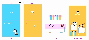 ���� �޸� ��ø �繫 | ��Ʈ�������޸���_ĳ���͸޸� 230*210mm