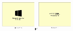 ���ڹ� ���ι� | �ֹ����ۿ��� �Ŀ�ġ_���ȶ����� 200x130mm