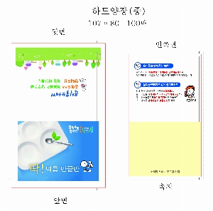 ���� �޸� ��ø �繫 | �ϵ����-�� 100��