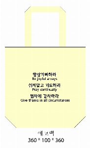 ���ڹ� ���ι� | �������� ���ڹ�_���� ������ 360x100x360mm