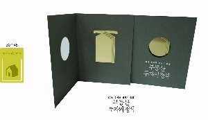 ���� �޸� ��ø �繫 | ����å����_ ���û簢