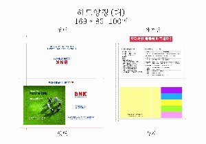 ���� �޸� ��ø �繫 | ������ �ϵ�Ŀ�� �˾��÷��� ������ ��_100��_7��_���ֿ���Ƽ