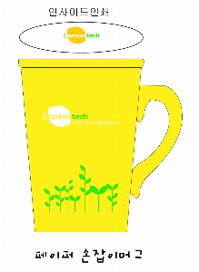 �ӱ��� ������ | �����۸ӱ� ��_ ��Ȳ����Ʈ