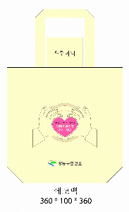 ���ڹ� ���ι� | �������� ���ڹ�_JEJU 360x100x360mm