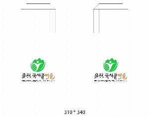 ���ι� | ������ ����������_���̵� 280x370mm